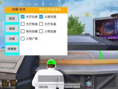 和平精英按键辅助怎么压枪（和平精英辅助器怎么调自动压枪）