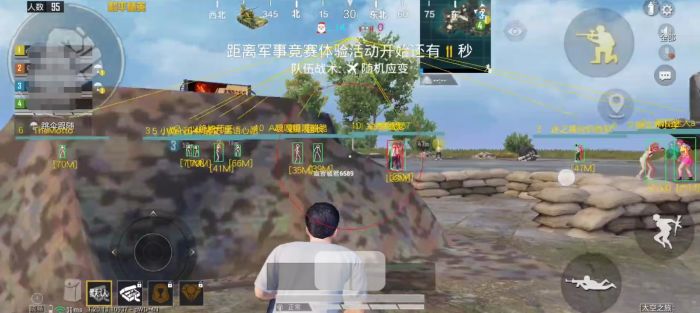 和平精英怎么帮助检查外挂（和平精英是怎么检查外挂的）