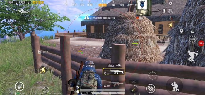 和平精英魔方辅助器怎么用（和平精英助手辅助器怎么用）
